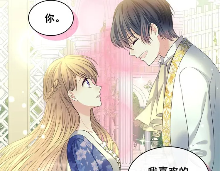 第372页