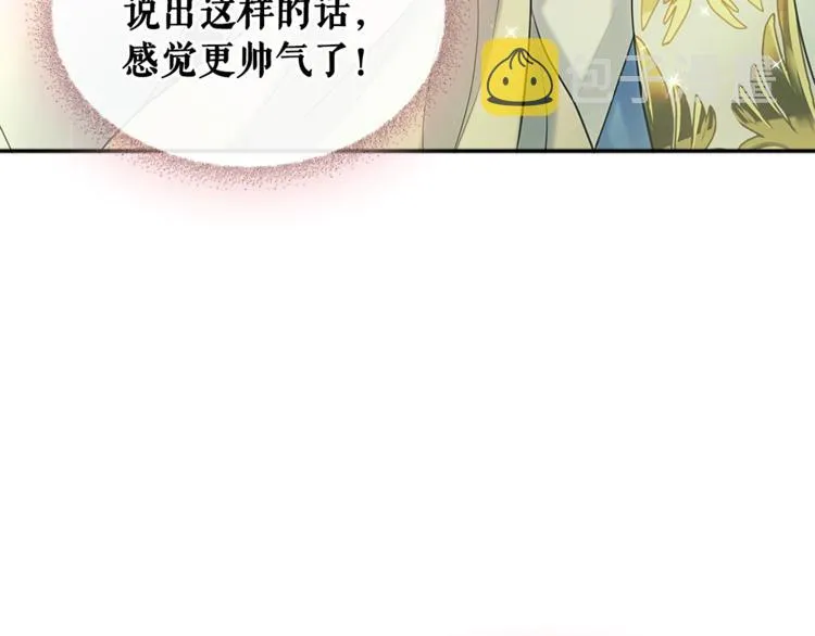 第387页