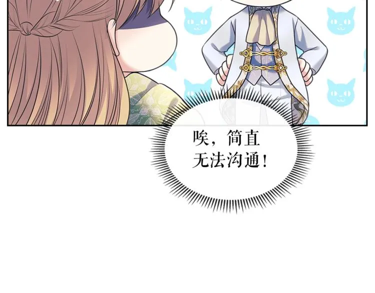 第294页