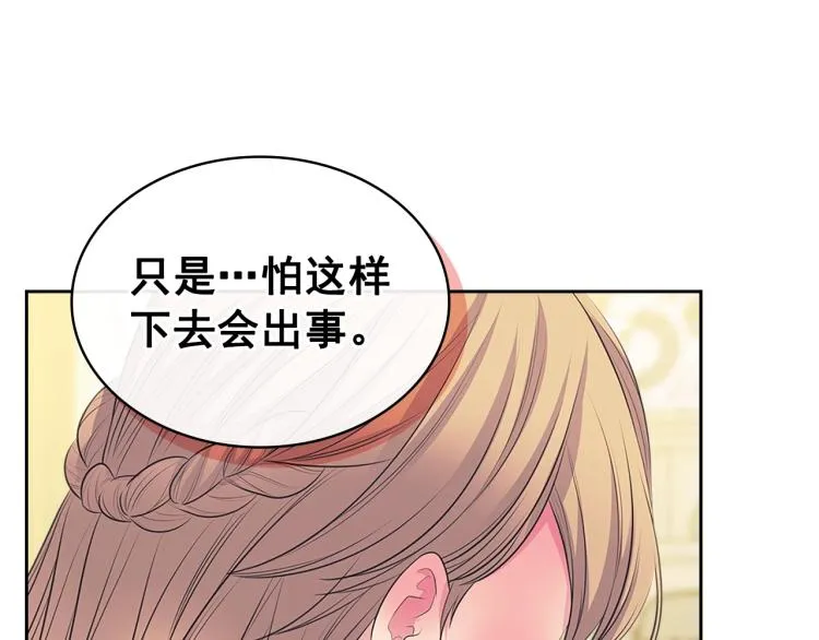 第321页