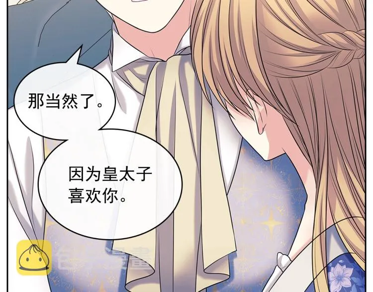 第369页