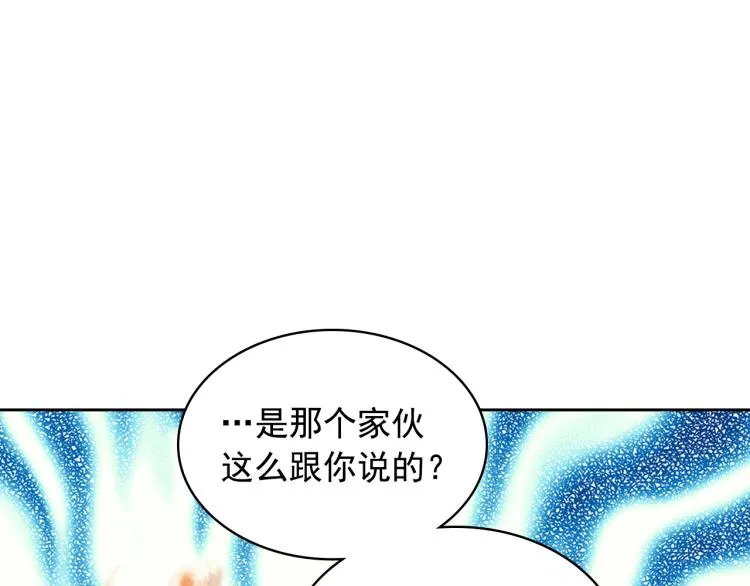 第381页