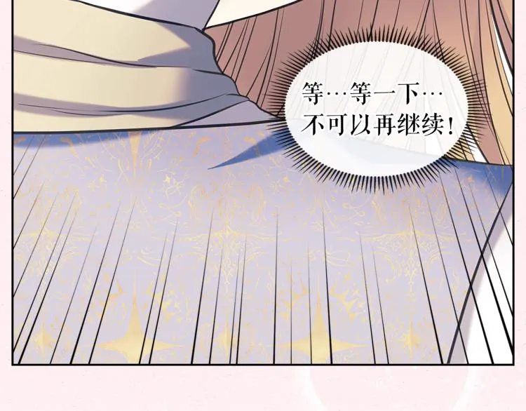 第258页