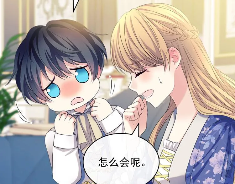 第315页