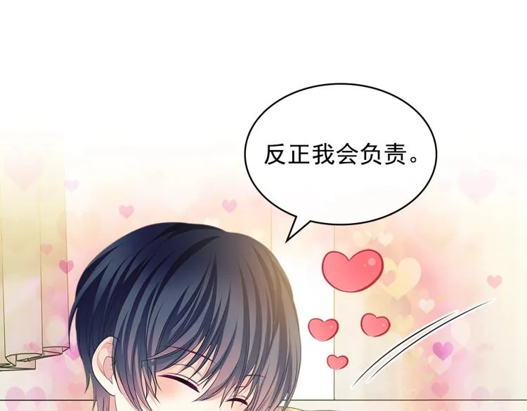 第330页