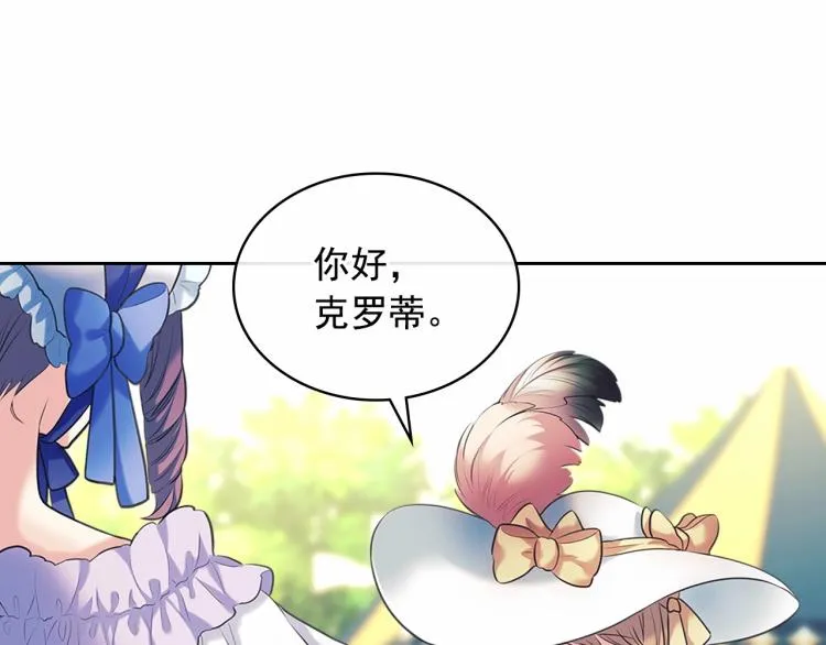 第294页