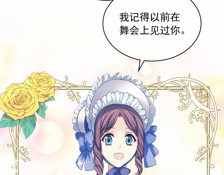 第270页