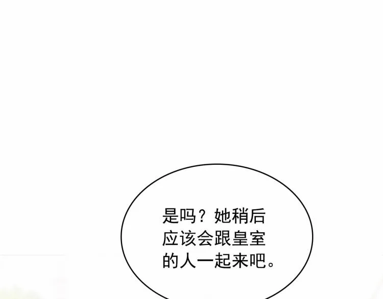第243页