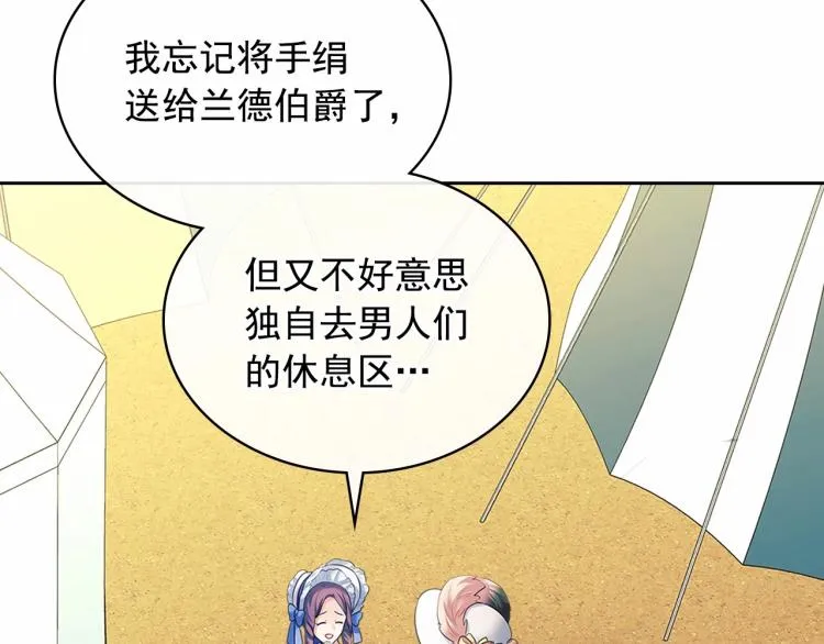 第327页