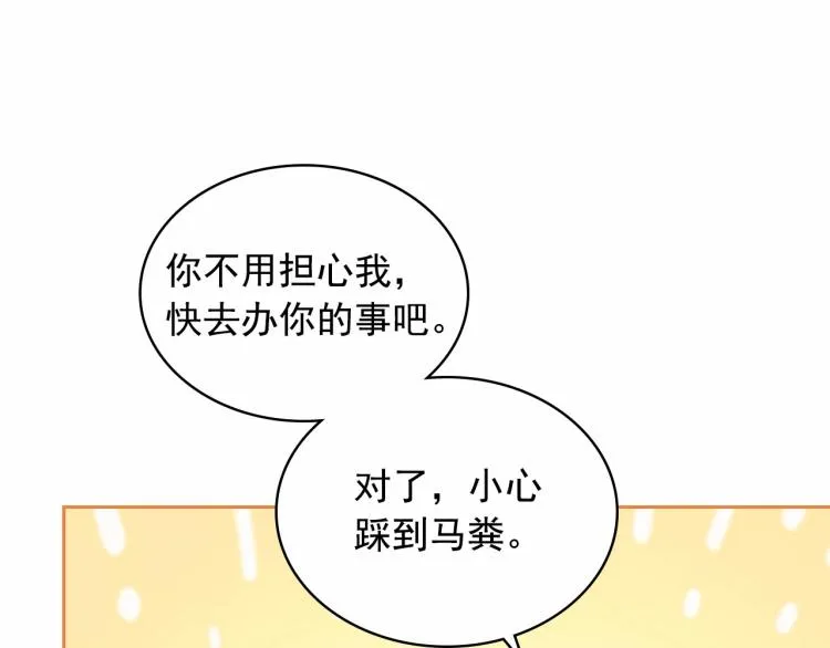 第393页
