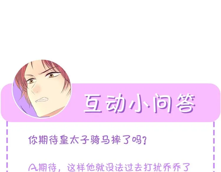 第561页