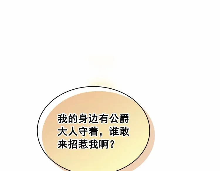第345页
