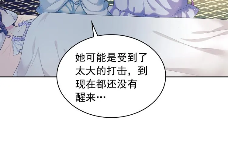 第243页