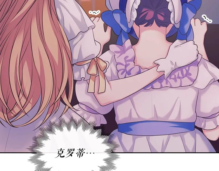 第591页