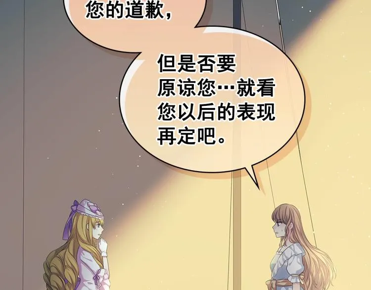 第318页