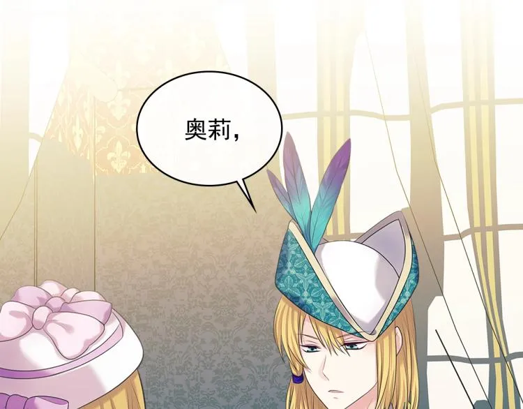 第381页
