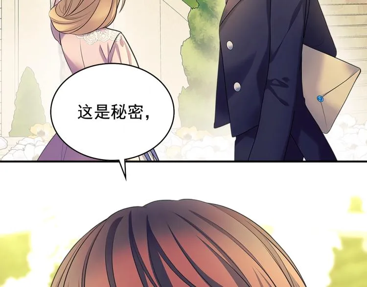 第630页