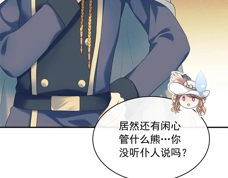 第474页