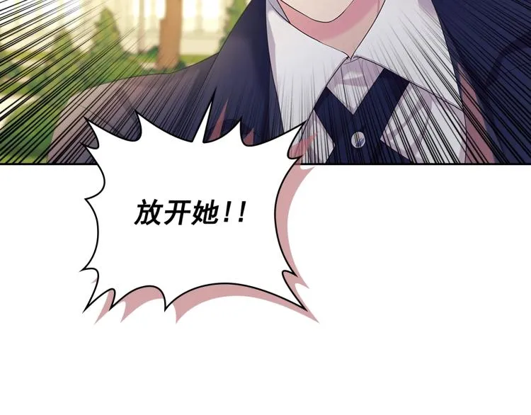第603页