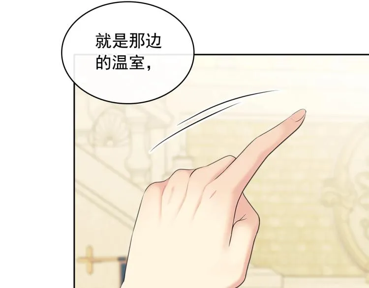 第363页