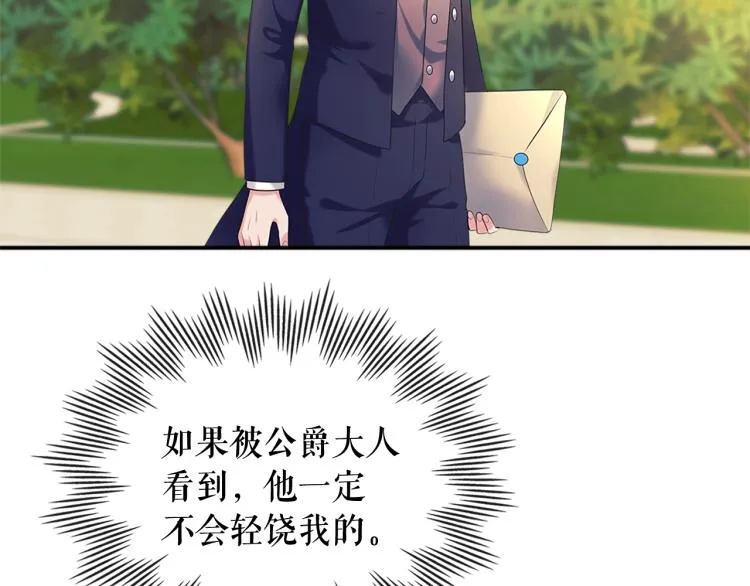 第441页