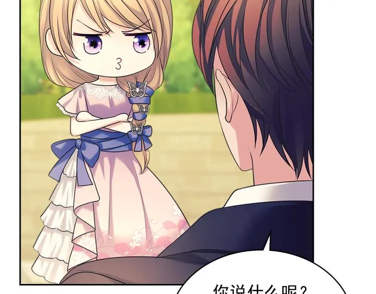 第402页