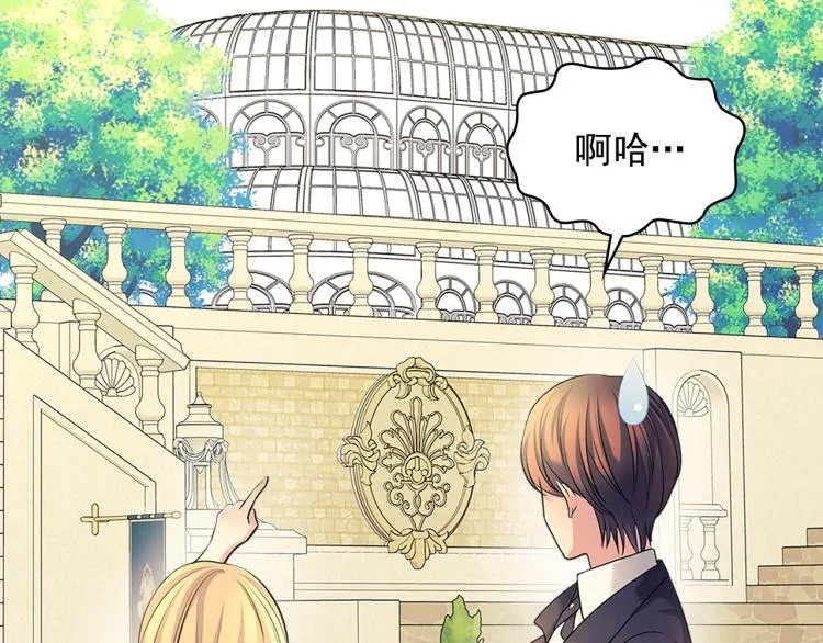 第372页
