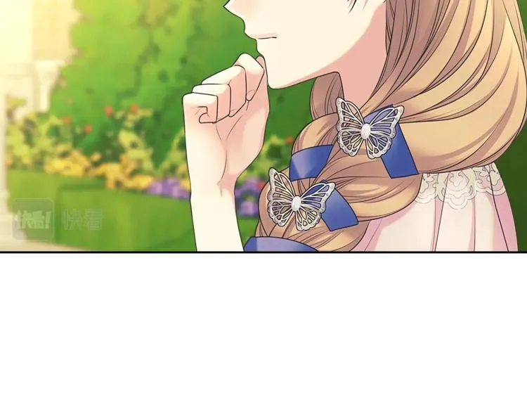 第291页
