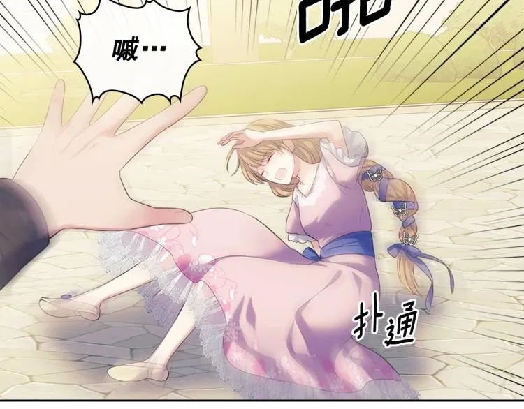 第237页