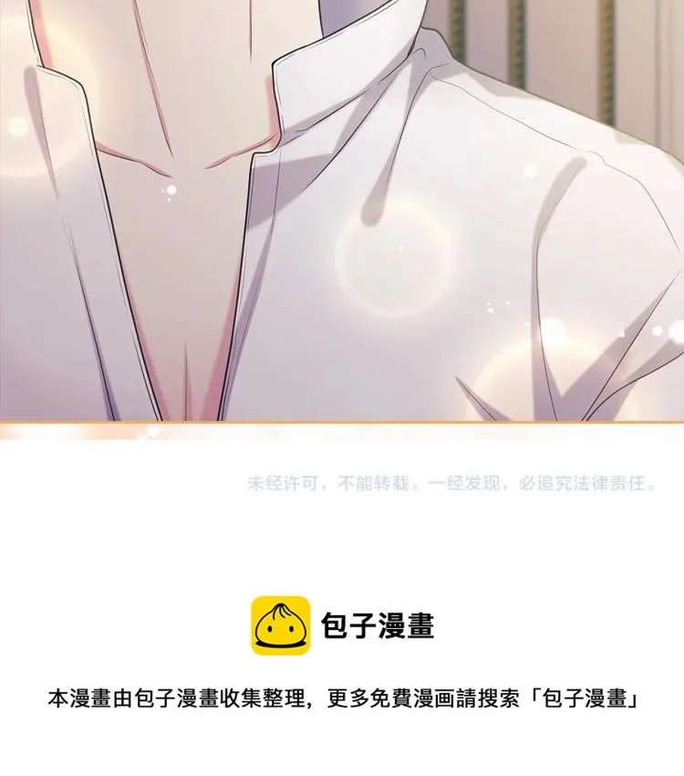 第555页
