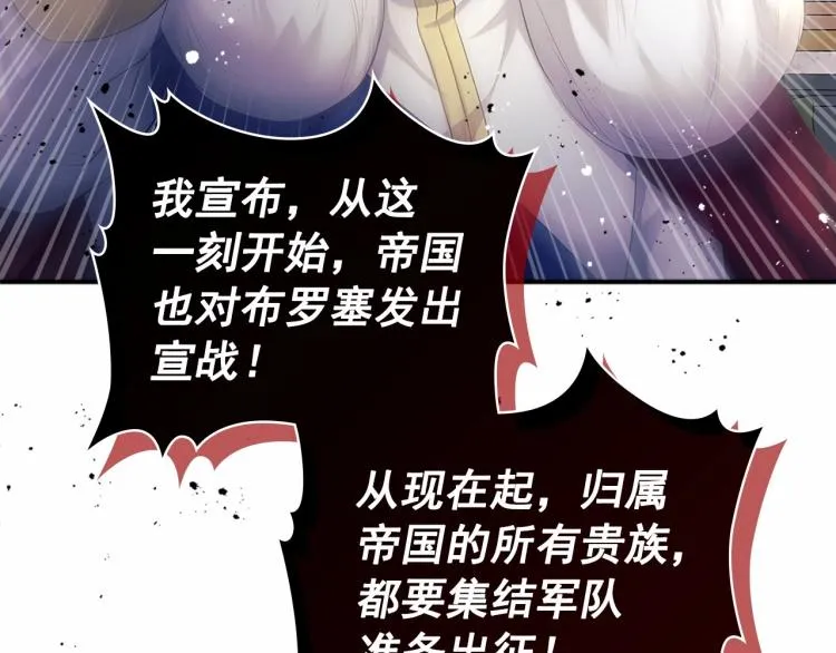 第486页
