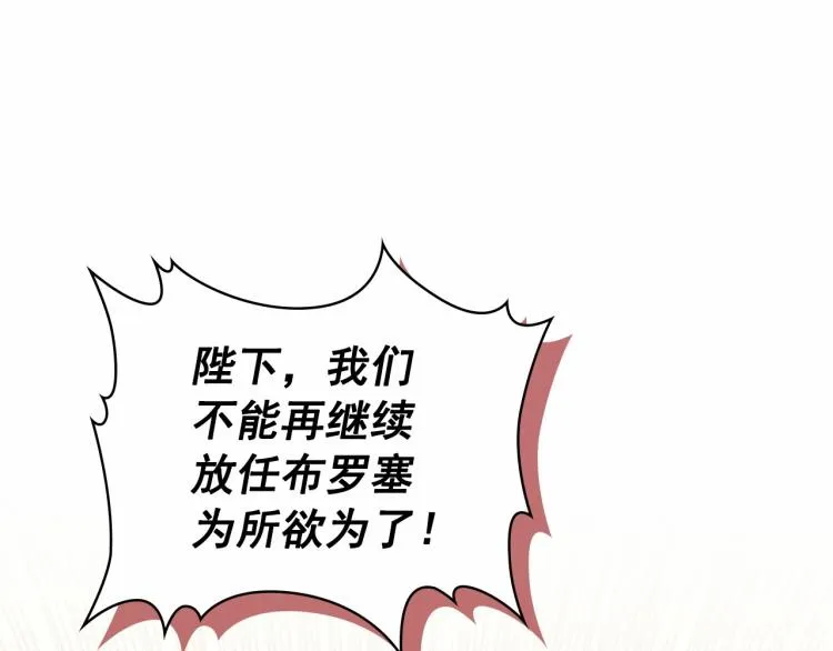 第444页