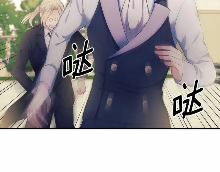 第249页