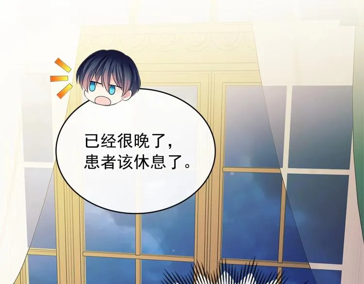 第321页
