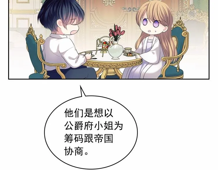第282页