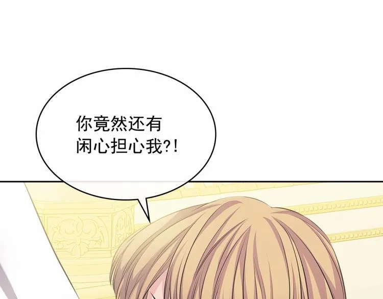 第366页