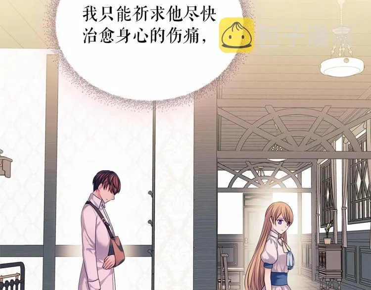 第207页