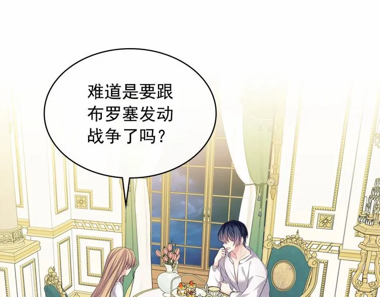第231页