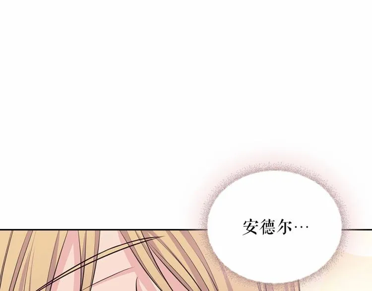 第234页