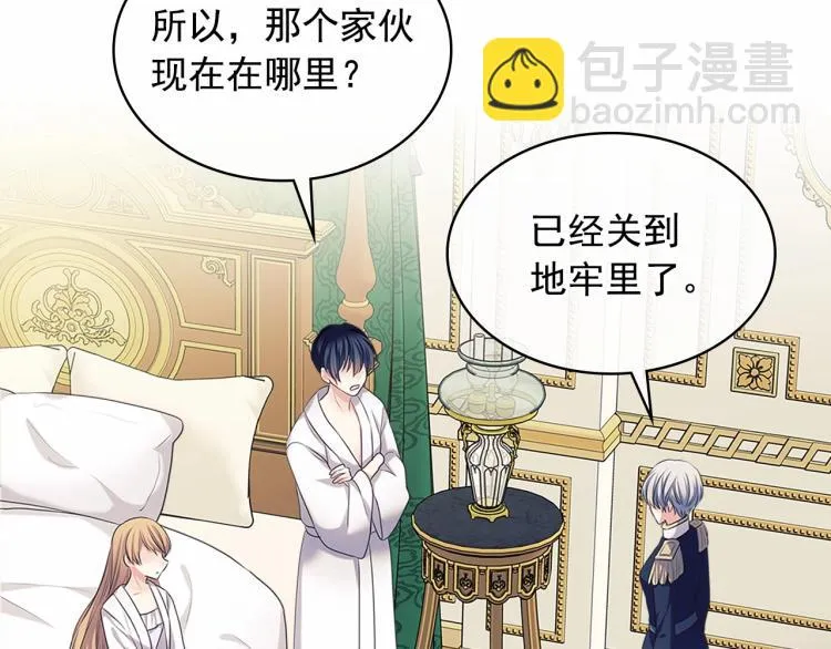 第357页