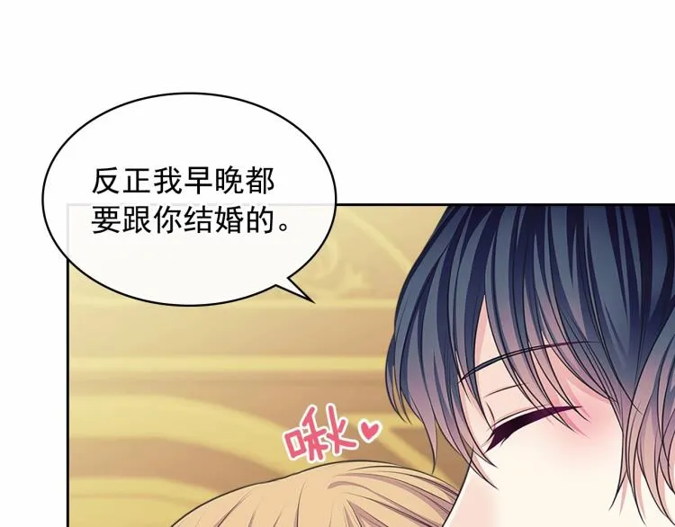 第207页