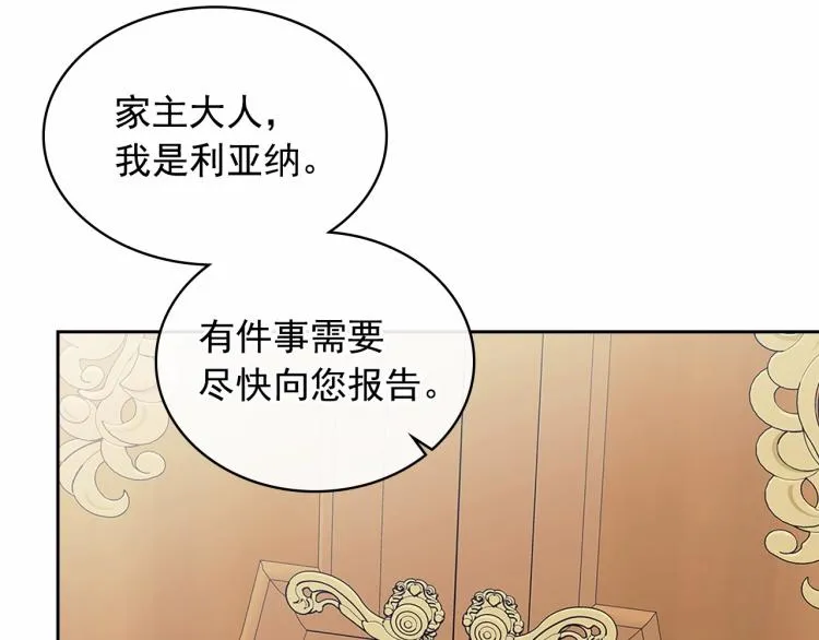 第336页