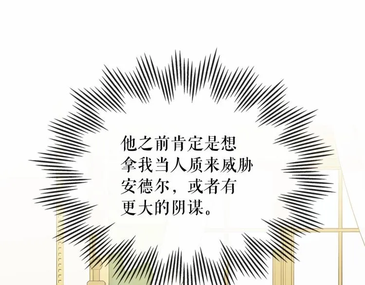 第384页