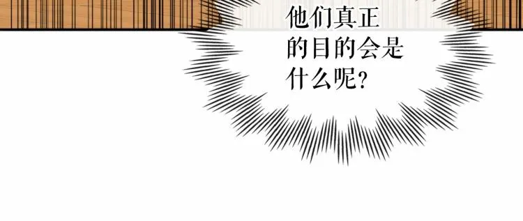第393页