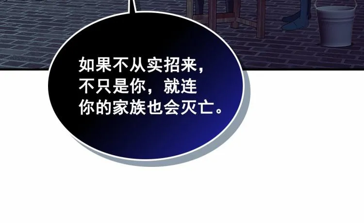 第444页