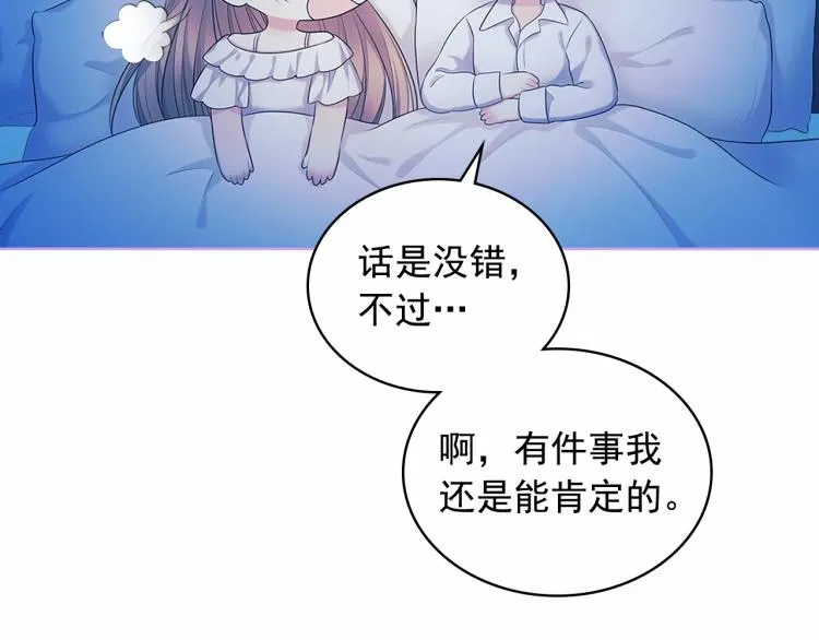 第336页