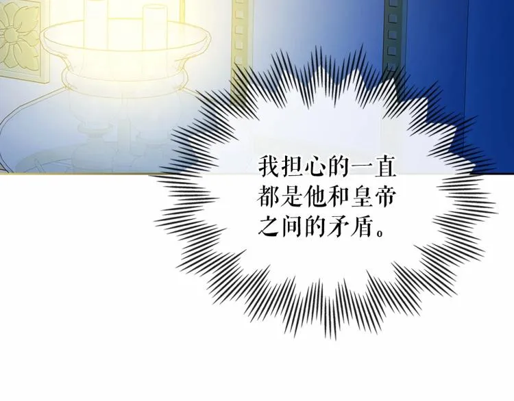第408页