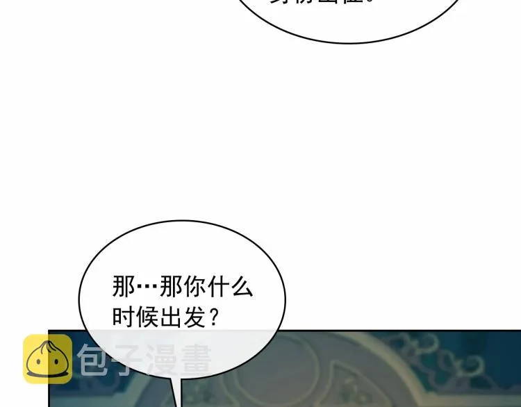 第396页