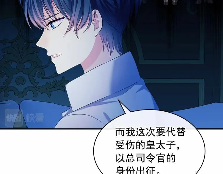 第393页