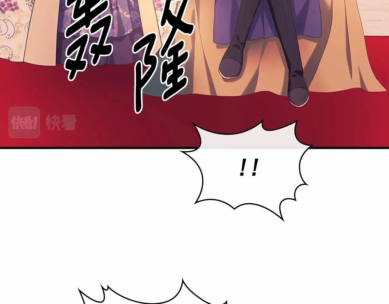 第546页